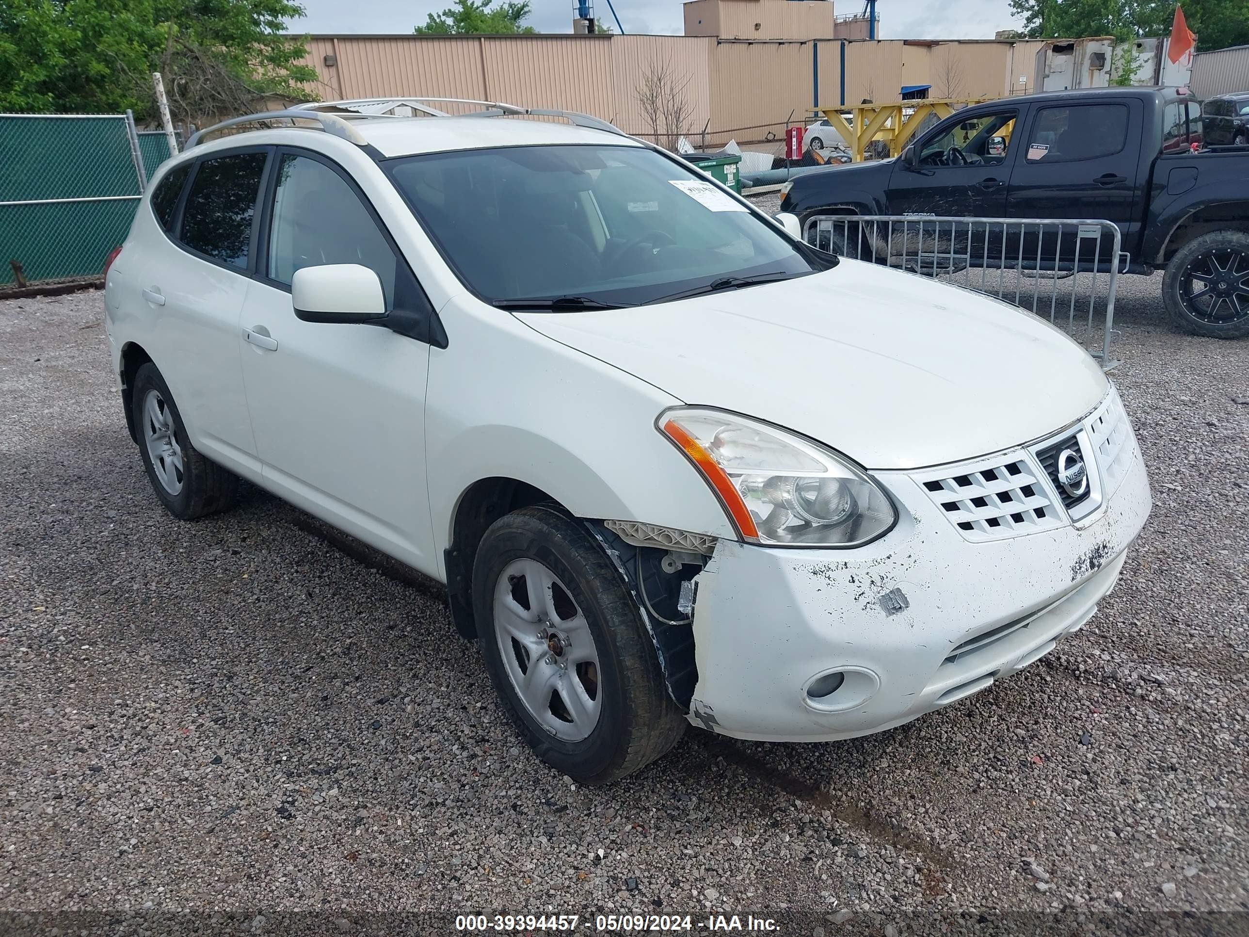 NISSAN ROGUE 2008 jn8as58v98w121408