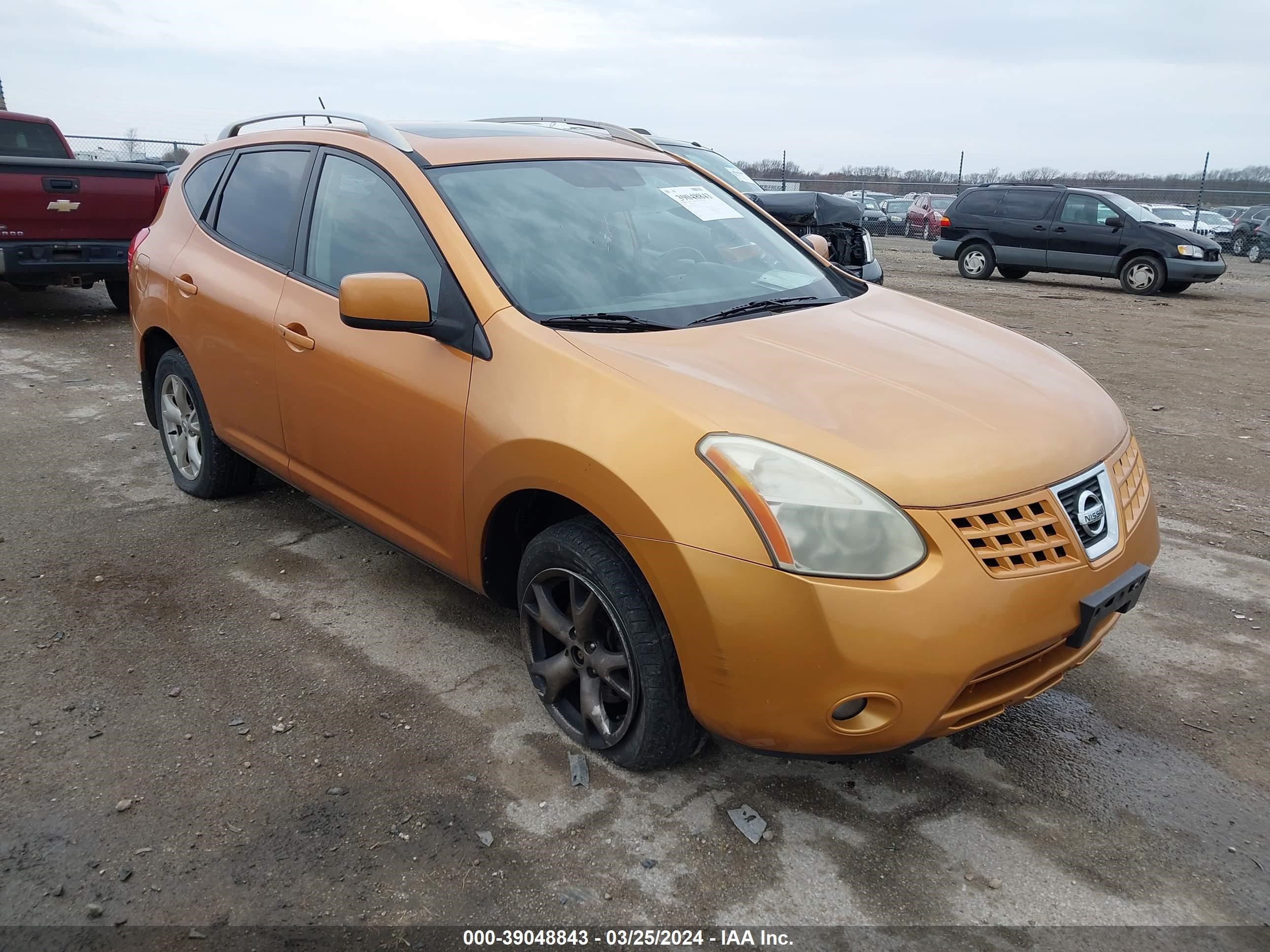 NISSAN ROGUE 2008 jn8as58vx8w117514