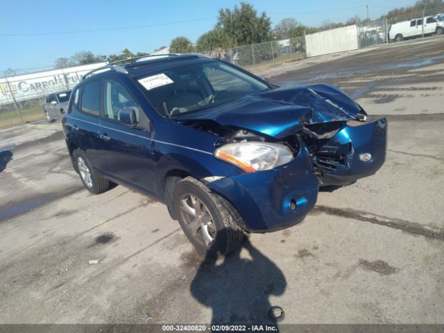 NISSAN ROGUE 2010 jn8as5mt9aw003580