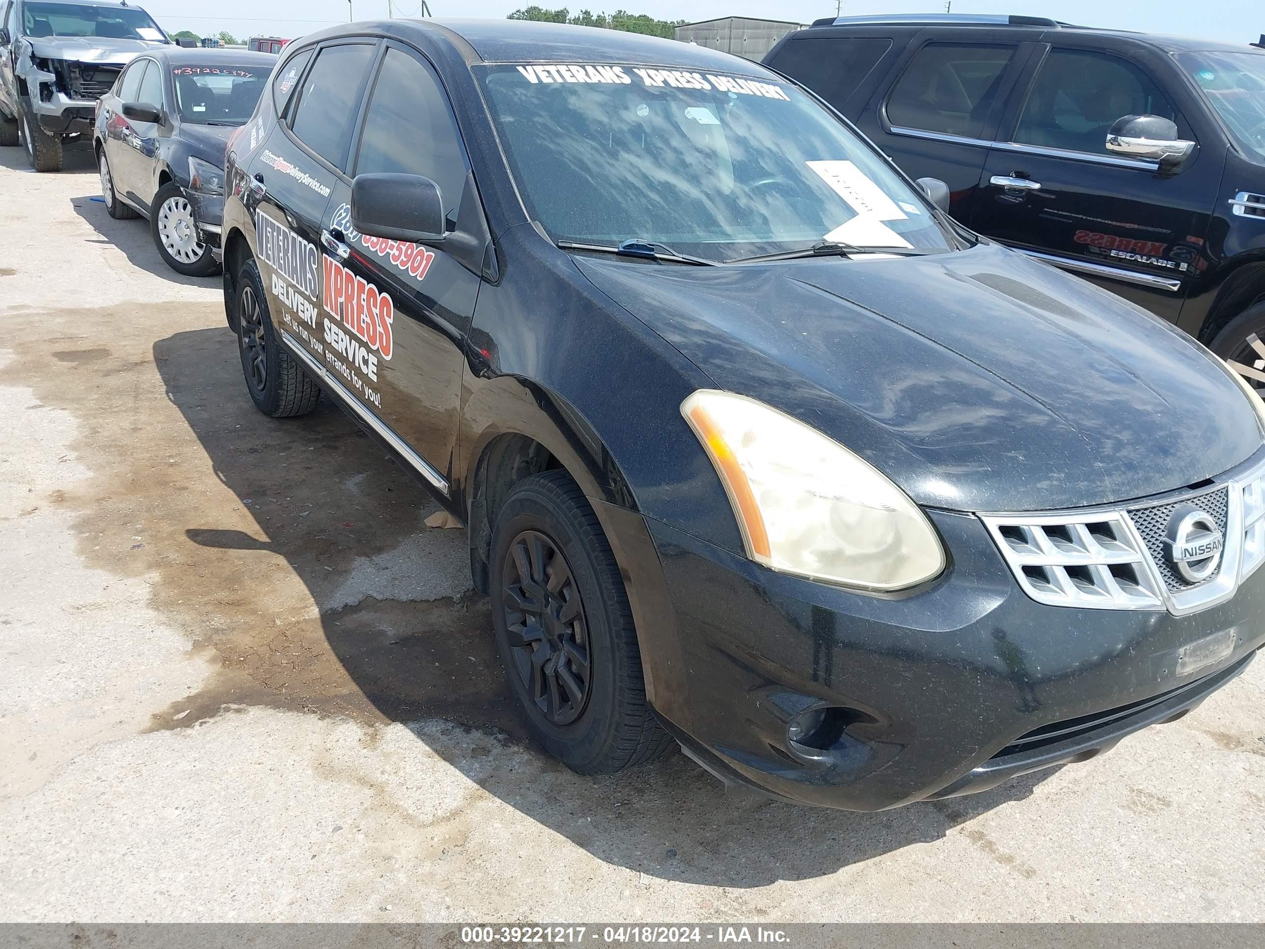 NISSAN ROGUE 2011 jn8as5mt9bw163623