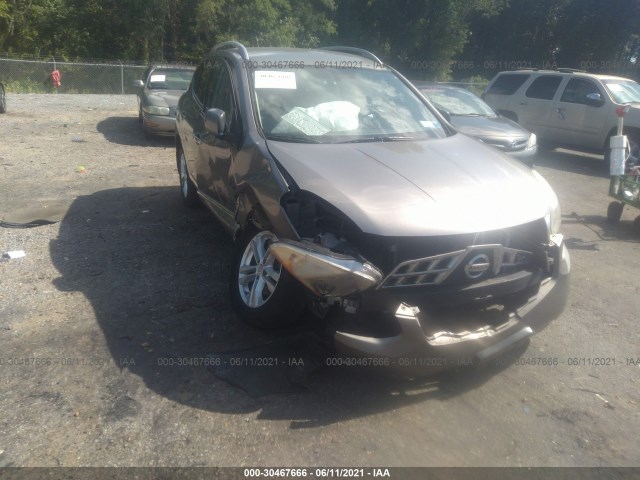 NISSAN ROGUE 2013 jn8as5mv0dw122995