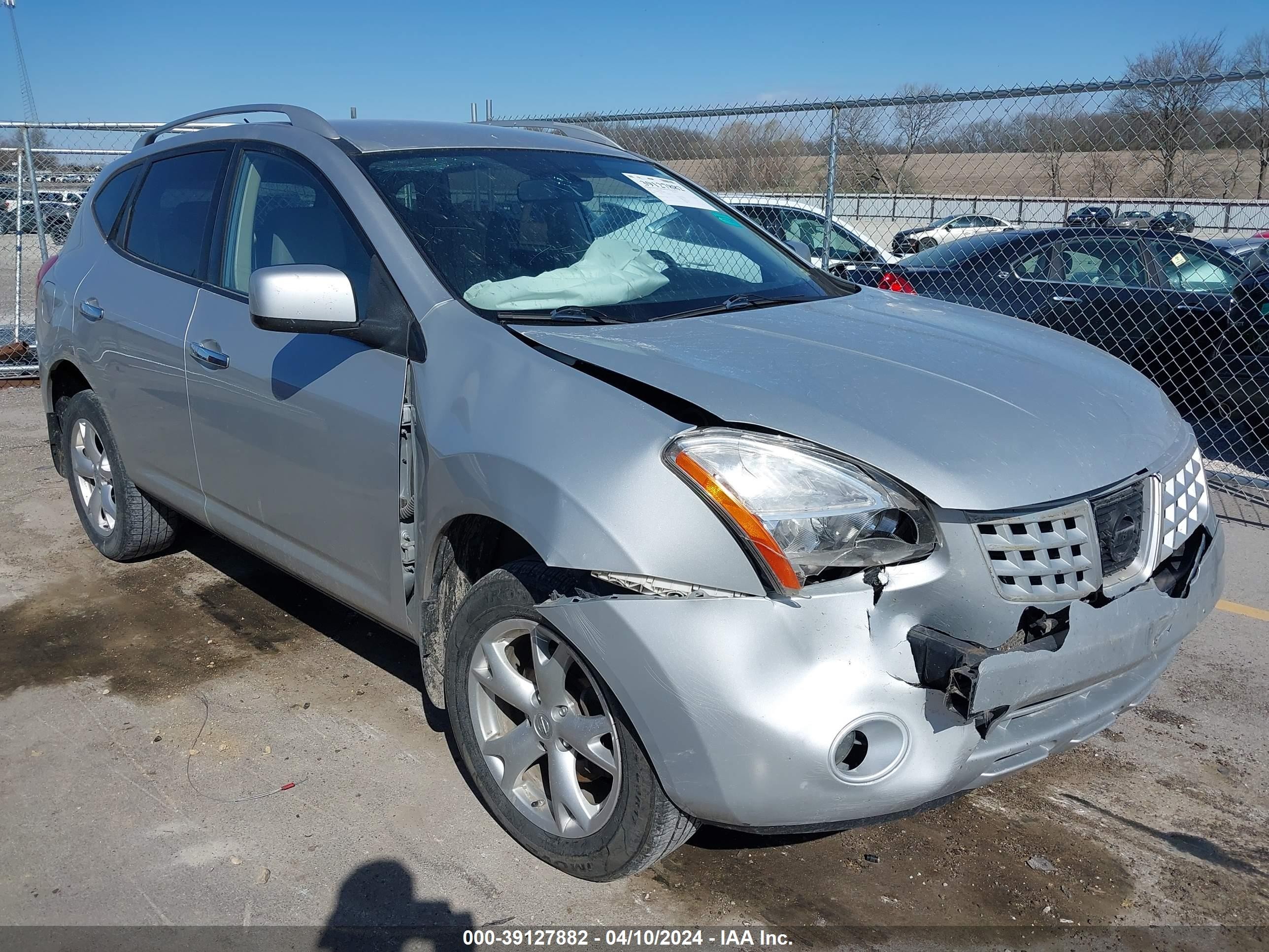 NISSAN ROGUE 2010 jn8as5mv1aw128851