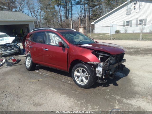 NISSAN ROGUE 2010 jn8as5mv1aw145942