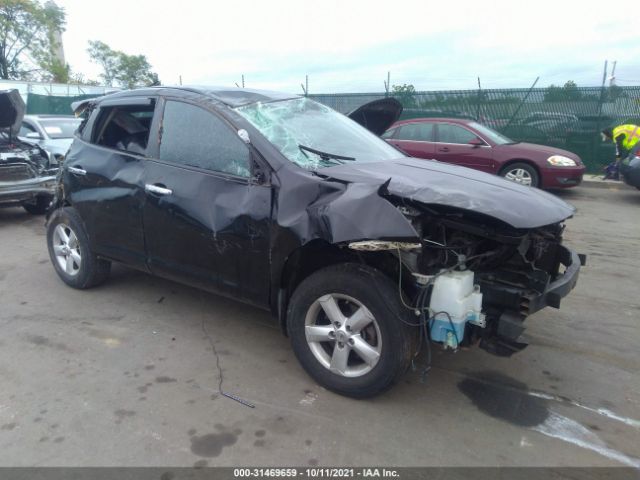 NISSAN ROGUE 2010 jn8as5mvxaw143087