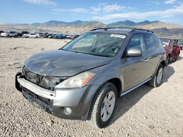 NISSAN MURANO 2006 jn8az08t06w415855