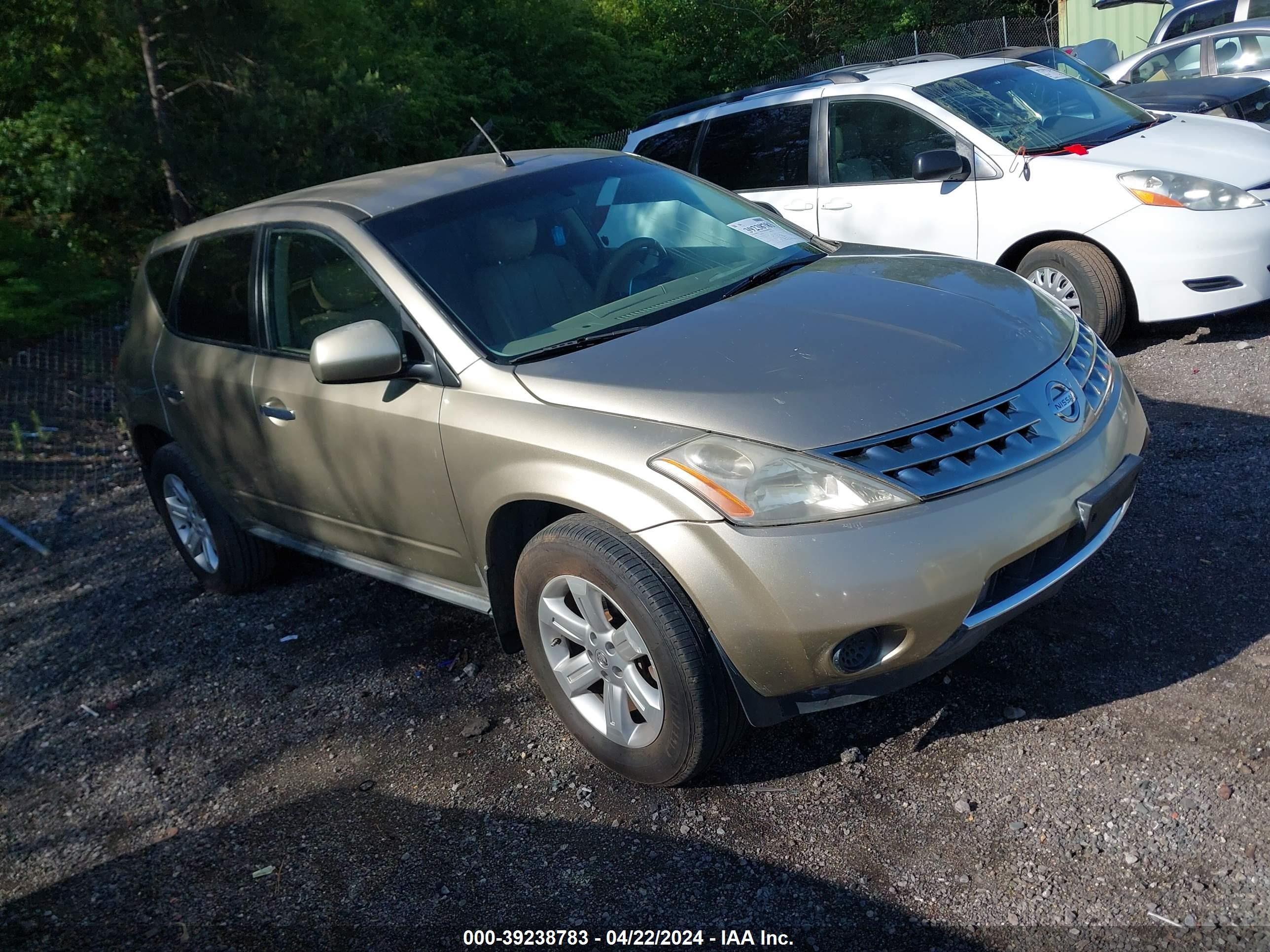 NISSAN MURANO 2007 jn8az08t17w510524