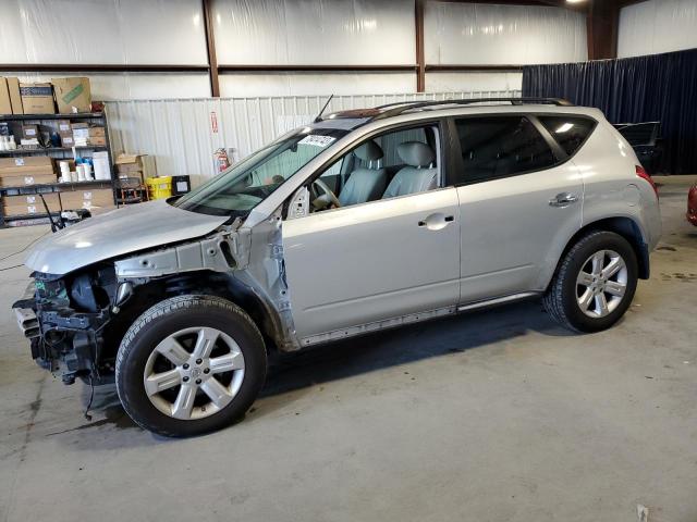 NISSAN MURANO 2007 jn8az08t17w521281