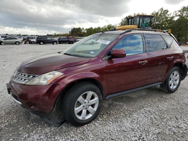 NISSAN MURANO 2007 jn8az08t27w515621