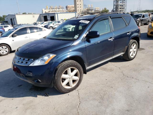 NISSAN MURANO SL 2005 jn8az08t75w317873