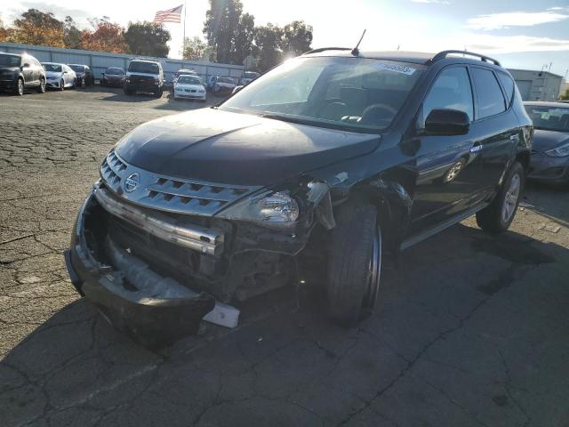 NISSAN MURANO 2007 jn8az08t77w504209