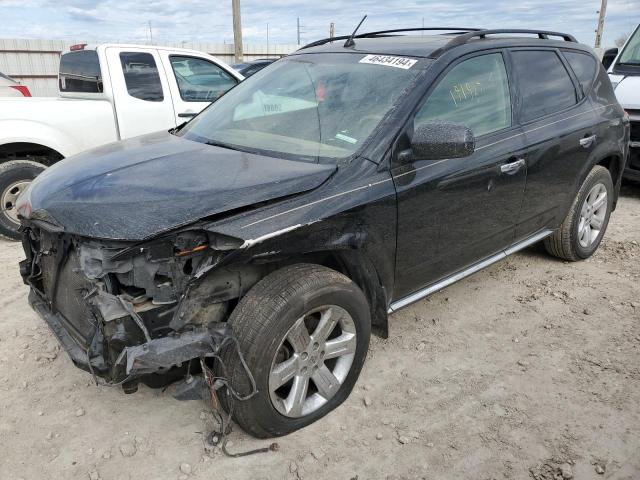 NISSAN MURANO 2007 jn8az08t87w524517