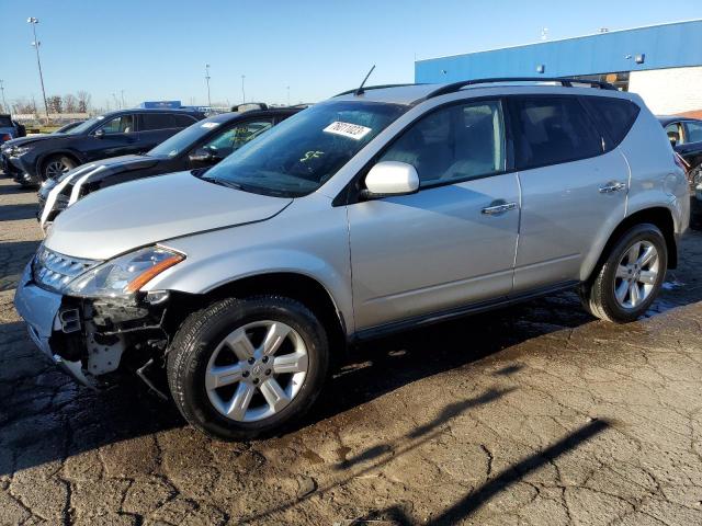 NISSAN MURANO 2007 jn8az08t97w504261