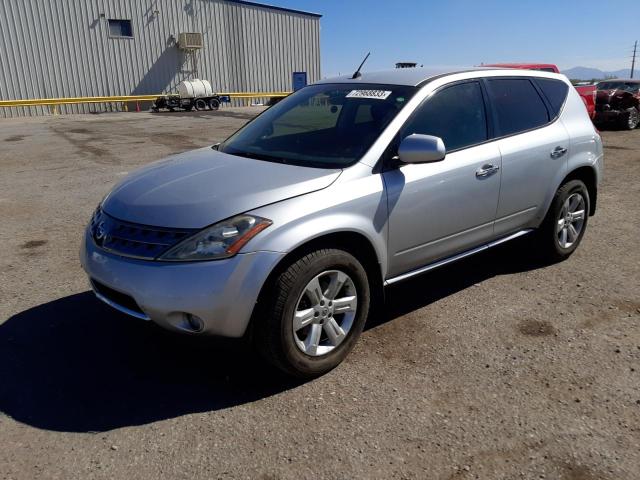 NISSAN MURANO 2007 jn8az08t97w519035