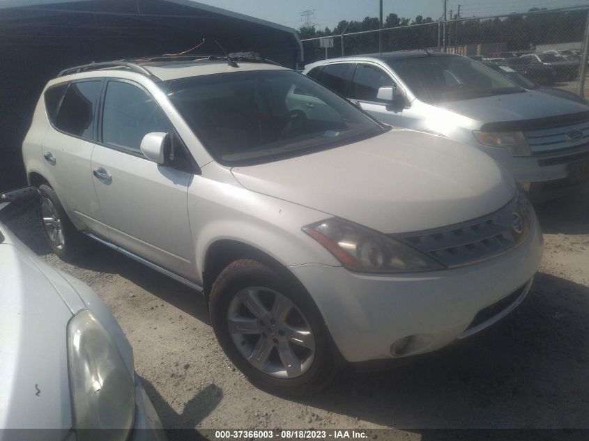 NISSAN MURANO 2006 jn8az08w06w545712