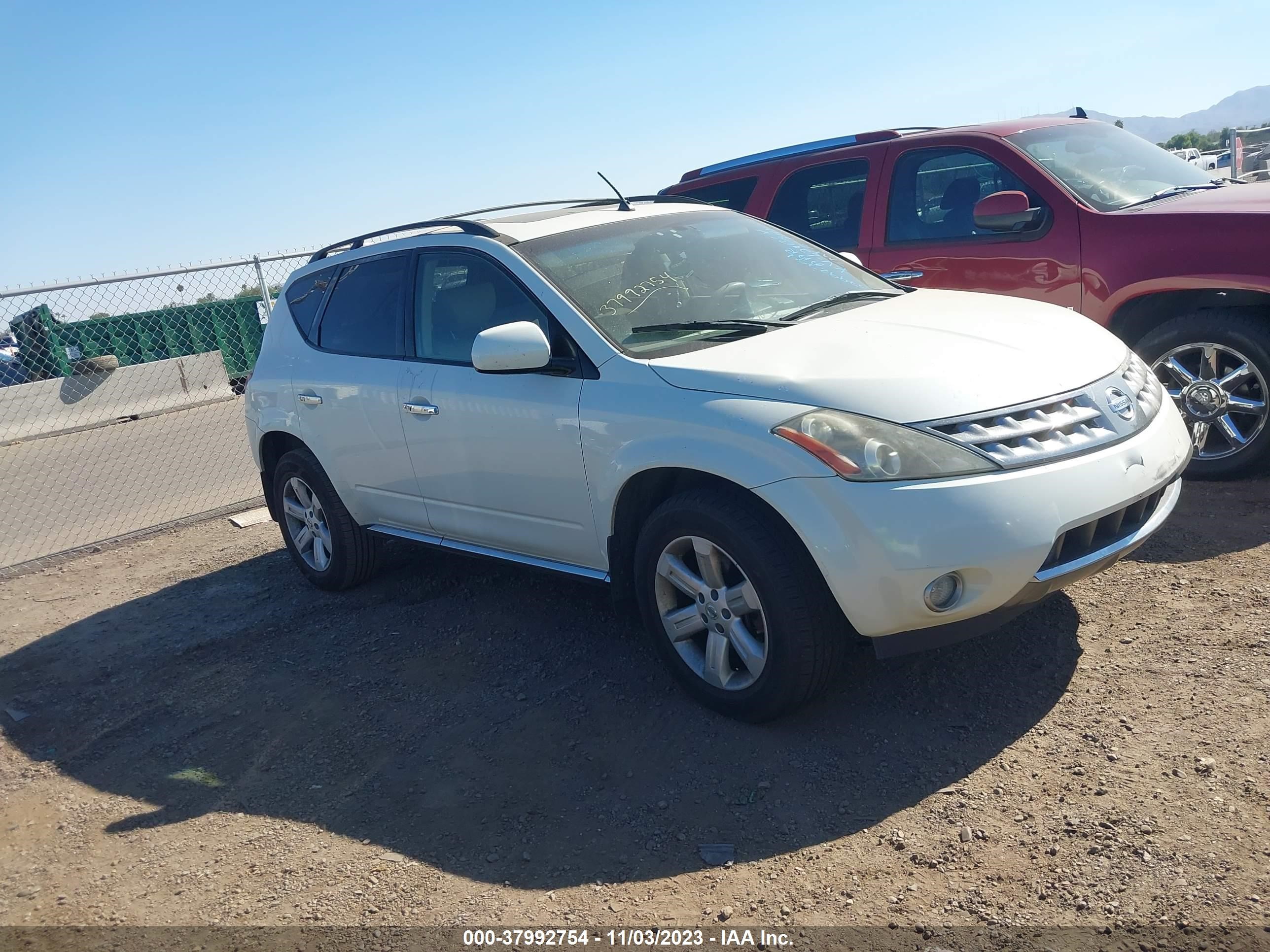 NISSAN MURANO 2007 jn8az08w07w624136