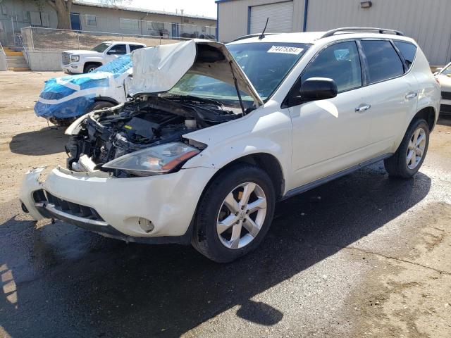 NISSAN MURANO SL 2007 jn8az08w07w643219