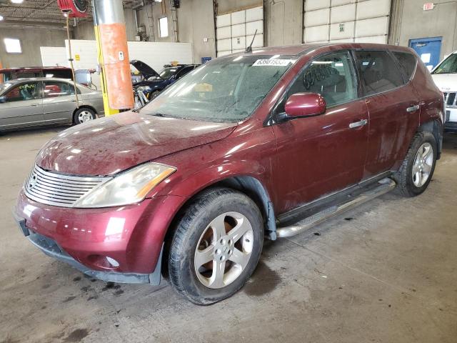 NISSAN MURANO SL 2005 jn8az08w15w410916