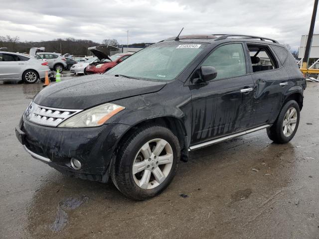 NISSAN MURANO 2007 jn8az08w17w651491