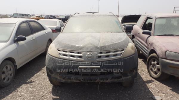 NISSAN MURANO 2005 jn8az08w25w000853