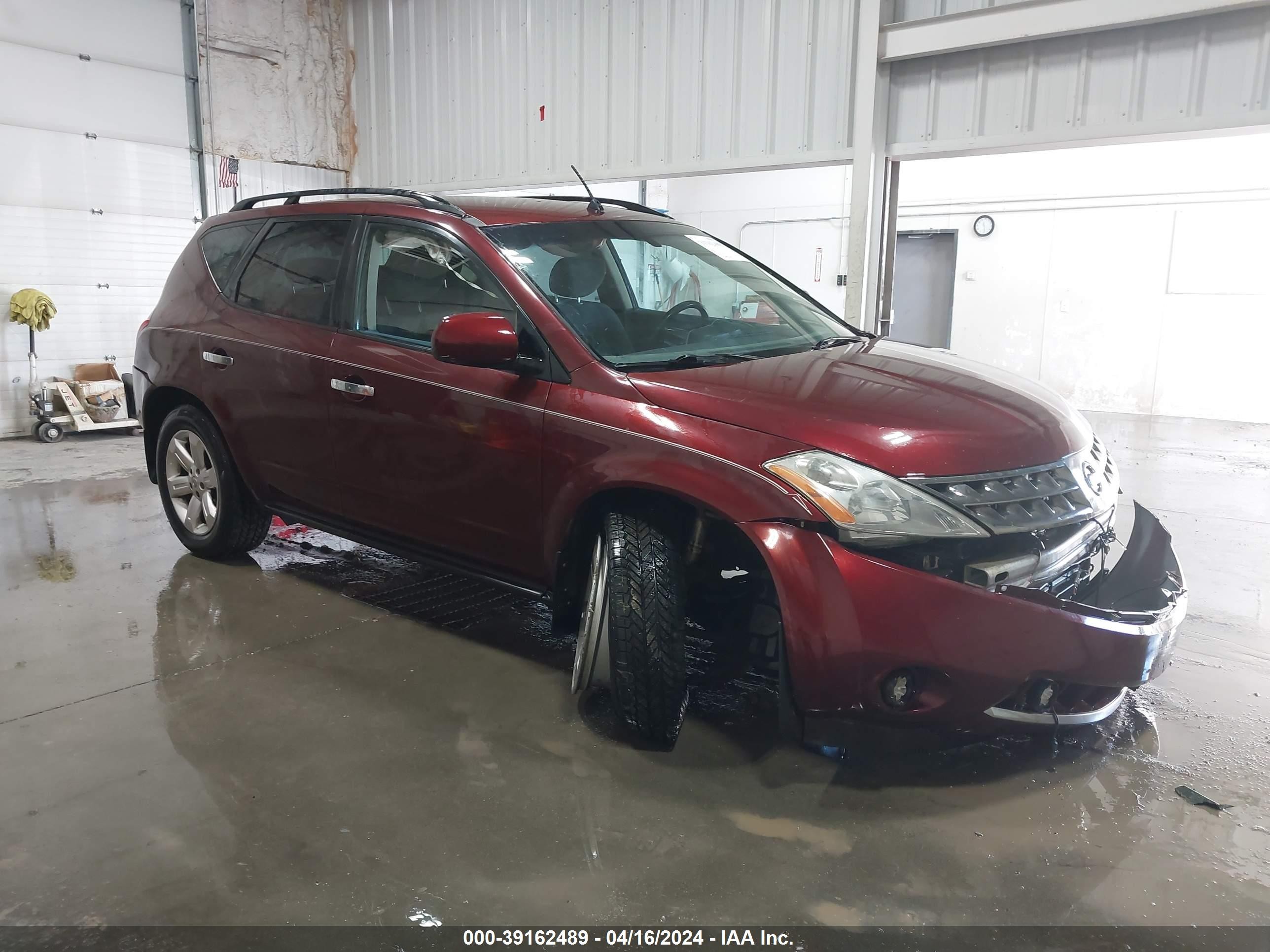 NISSAN MURANO 2007 jn8az08w27w600615