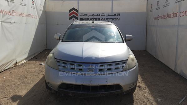 NISSAN MURANO 2006 jn8az08w36w007182