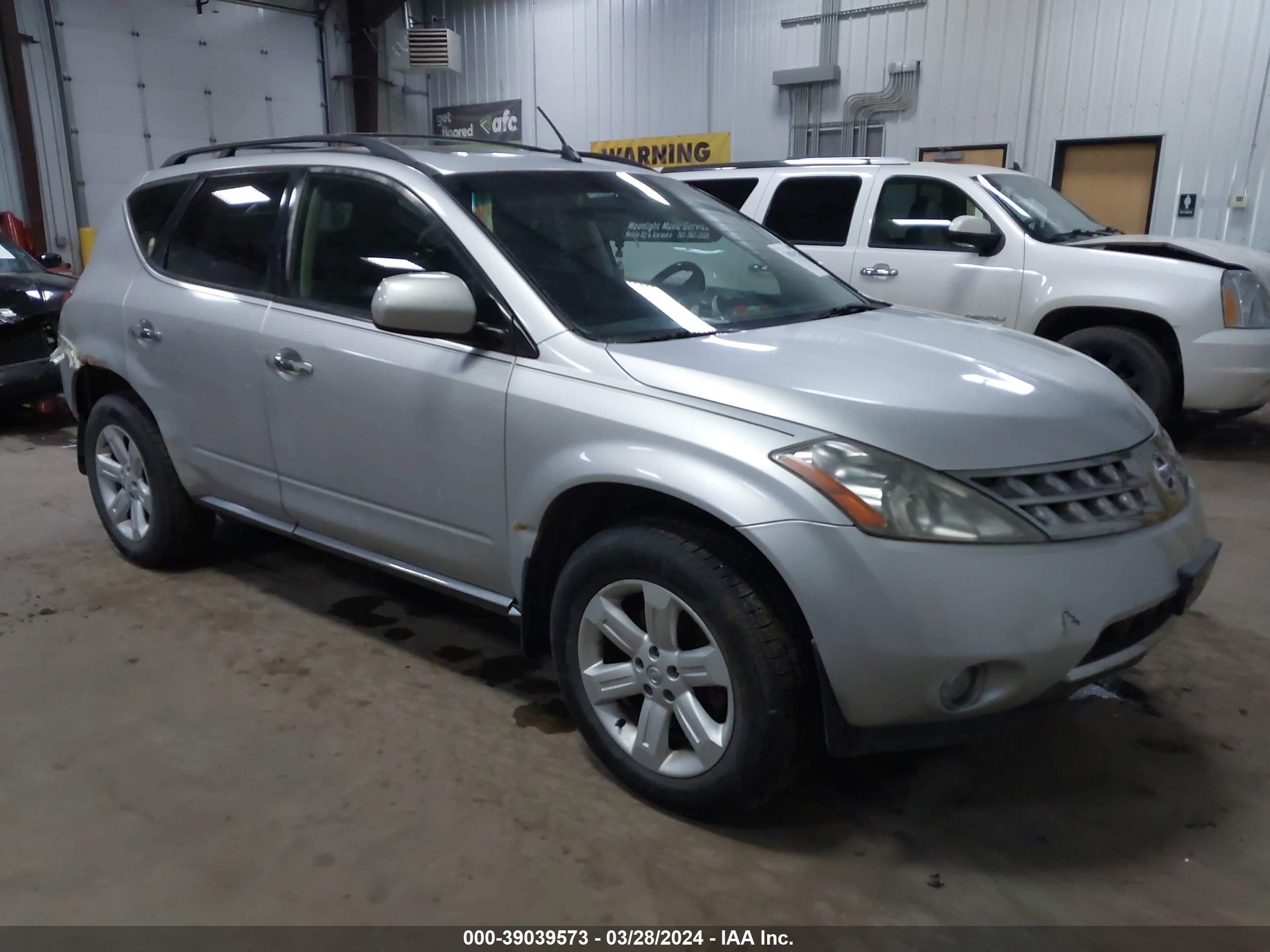 NISSAN MURANO 2006 jn8az08w36w538737