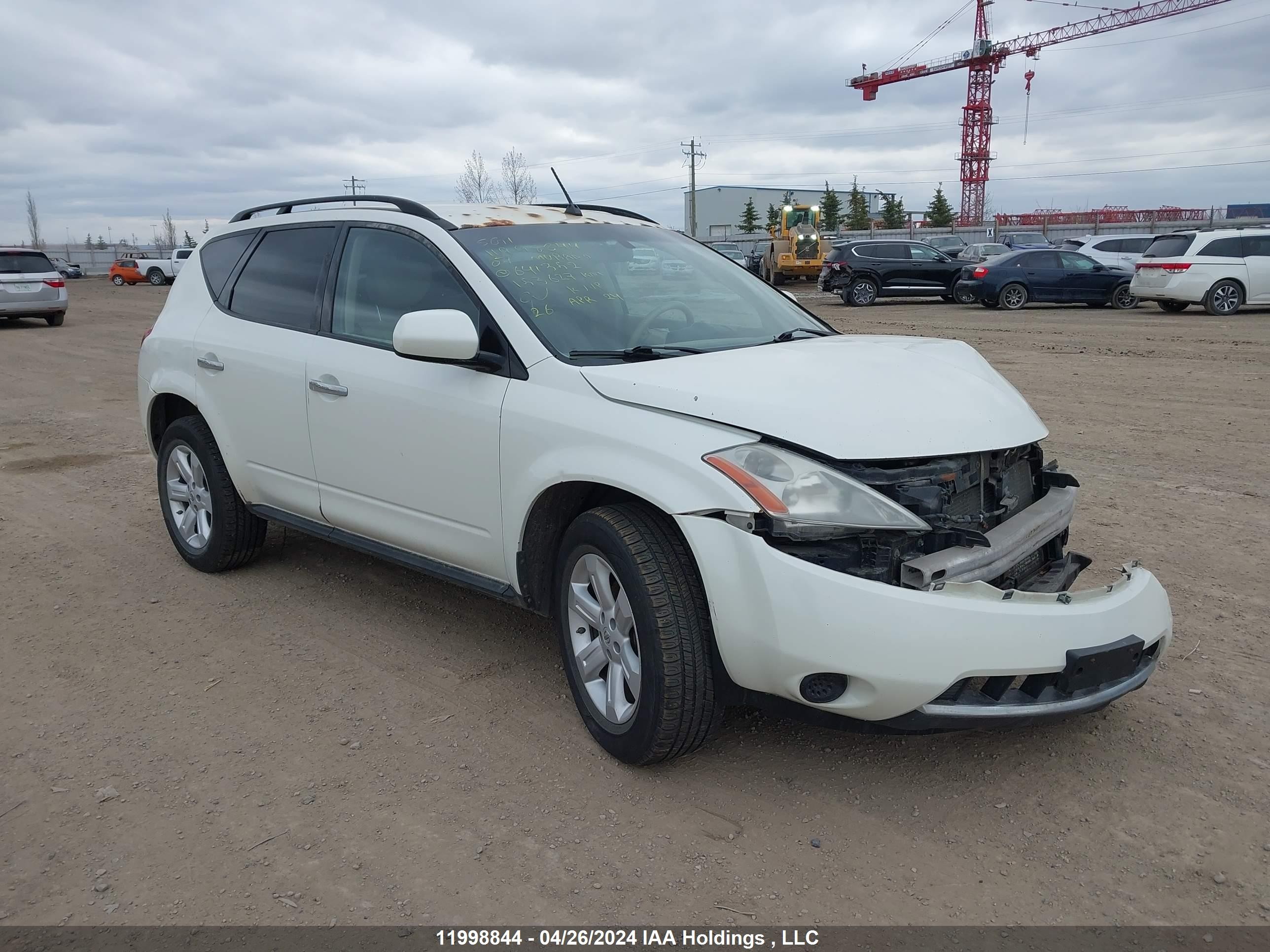 NISSAN MURANO 2007 jn8az08w37w641352