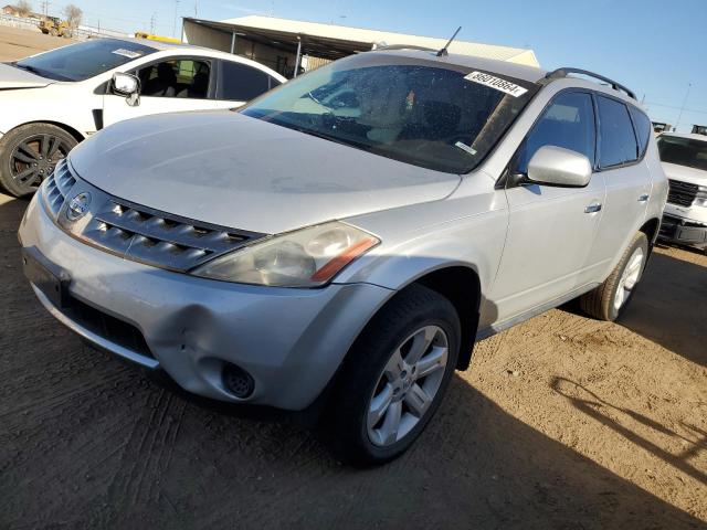 NISSAN MURANO SL 2007 jn8az08w37w664095