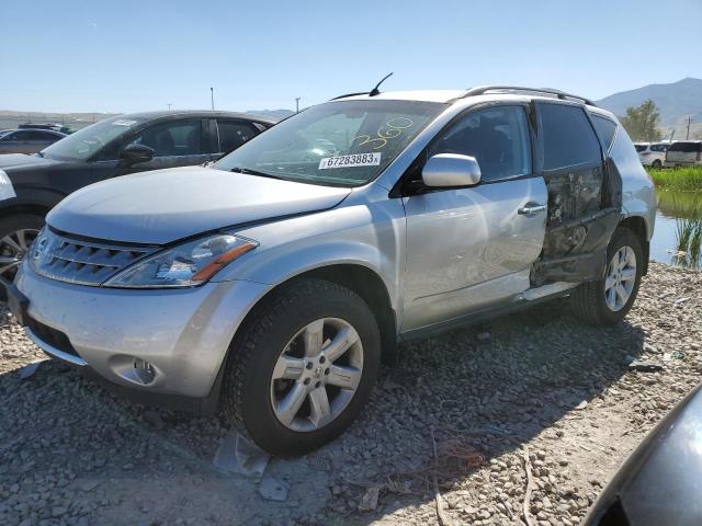 NISSAN MURANO 2007 jn8az08w57w614640