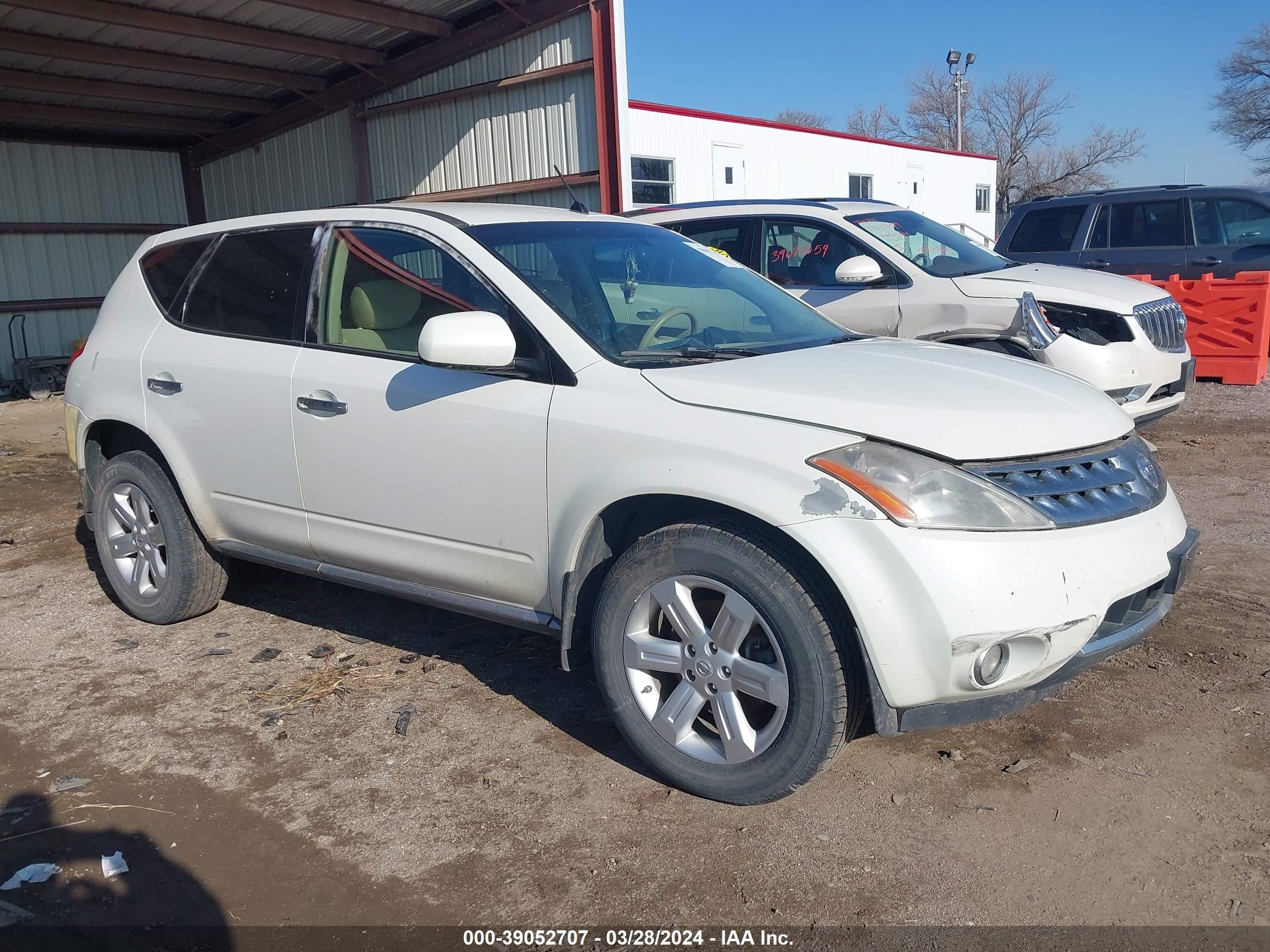 NISSAN MURANO 2007 jn8az08w57w639831