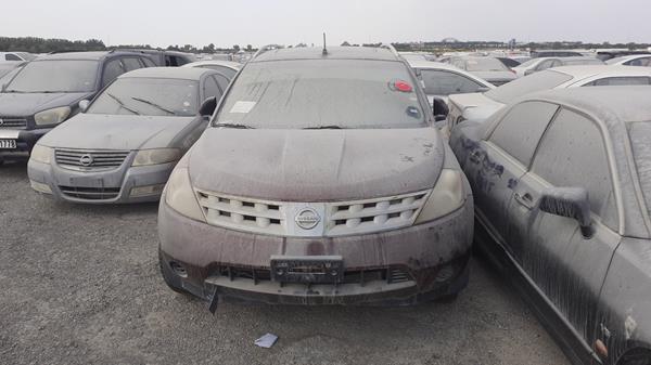 NISSAN MURANO 2008 jn8az08w58w054118