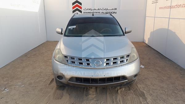 NISSAN MURANO 2005 jn8az08w65w002721