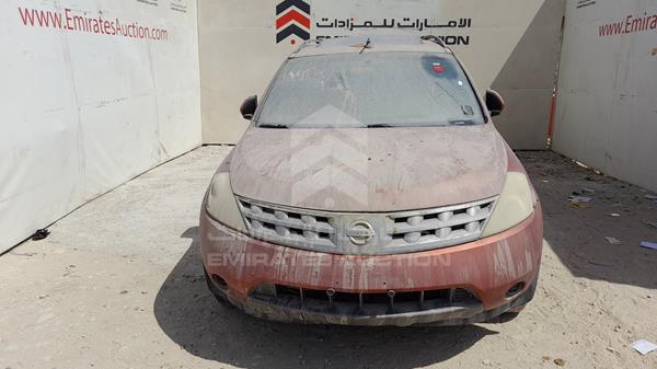 NISSAN MURANO 2007 jn8az08w67w009803