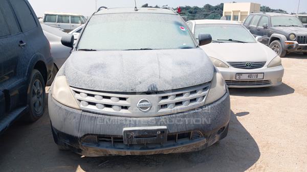 NISSAN MURANO 2007 jn8az08w67w010014