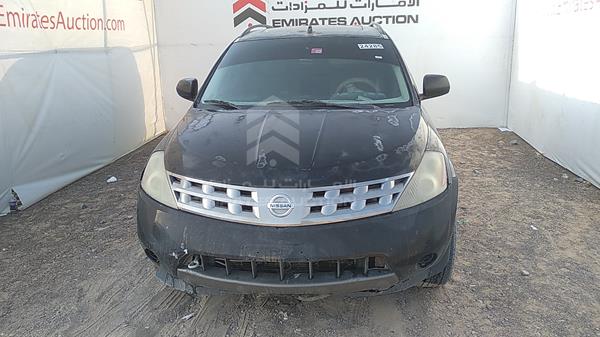 NISSAN MURANO 2006 jn8az08w76w009095