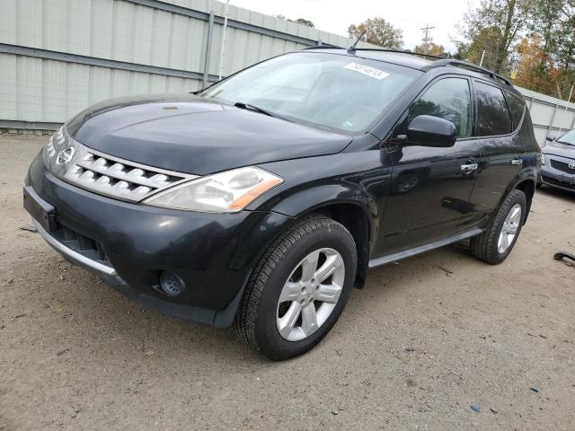 NISSAN MURANO 2007 jn8az08w77w600481