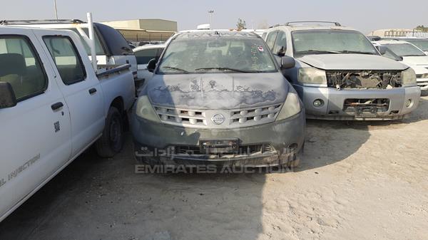 NISSAN MURANO 2008 jn8az08w78w051558