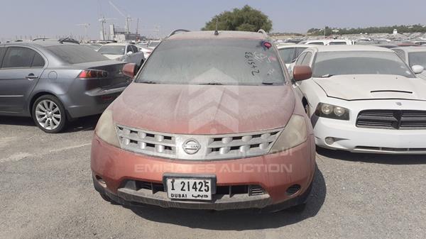 NISSAN MURANO 2007 jn8az08w87w010760