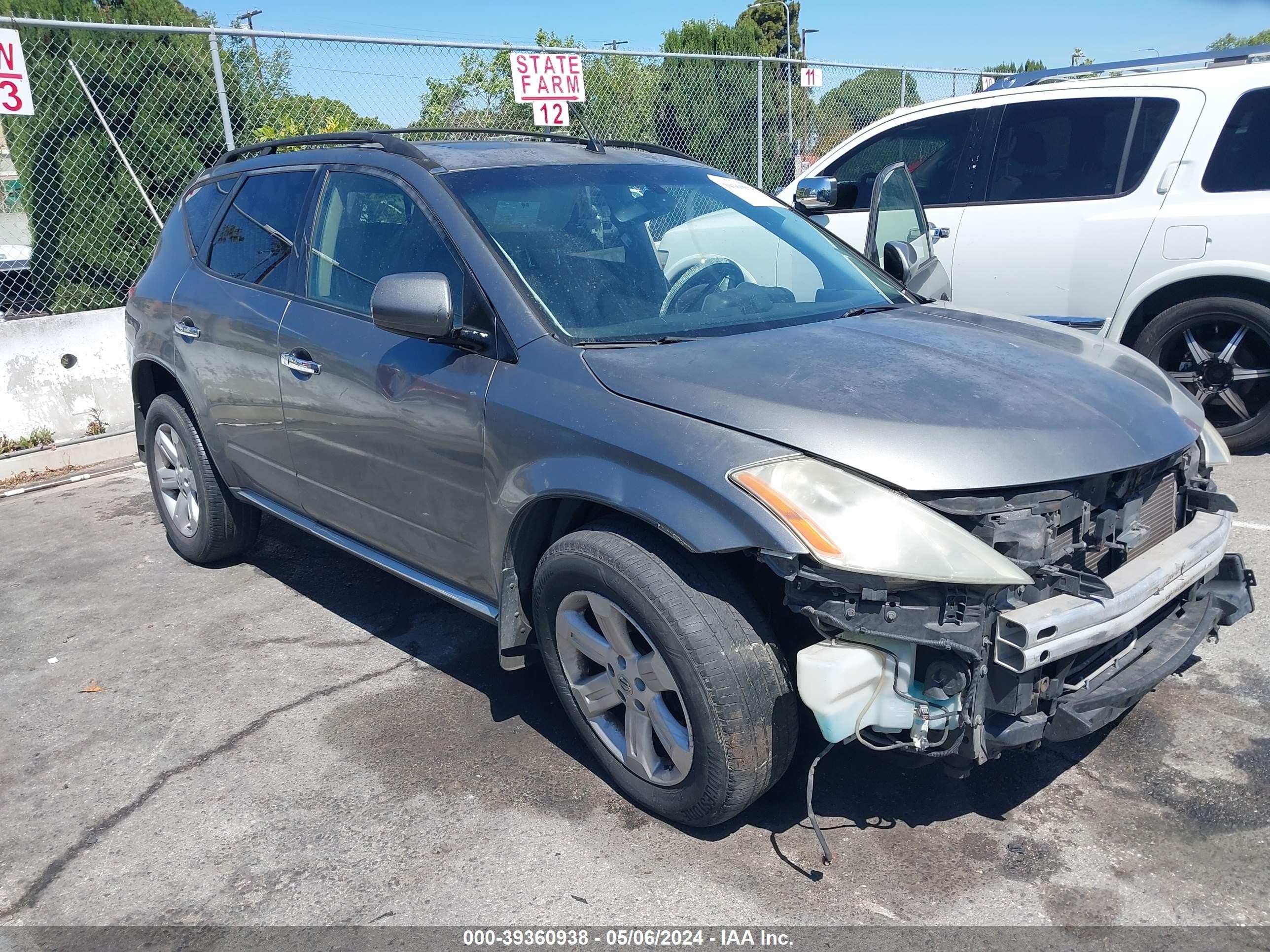 NISSAN MURANO 2007 jn8az08w87w666649