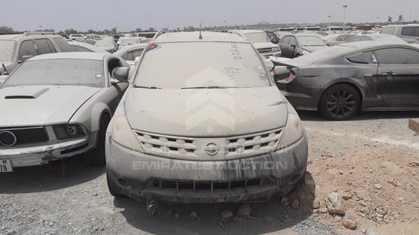 NISSAN MURANO 2008 jn8az08w88w055358