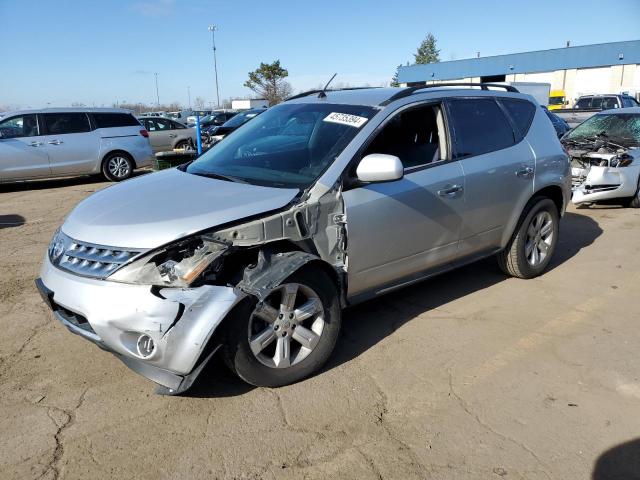 NISSAN MURANO 2007 jn8az08w97w636074