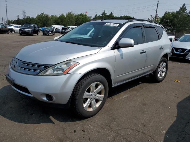 NISSAN MURANO 2007 jn8az08w97w643168