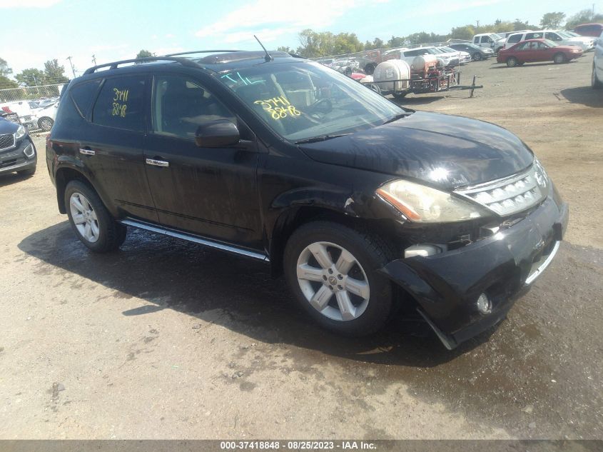 NISSAN MURANO 2007 jn8az08w97w656177