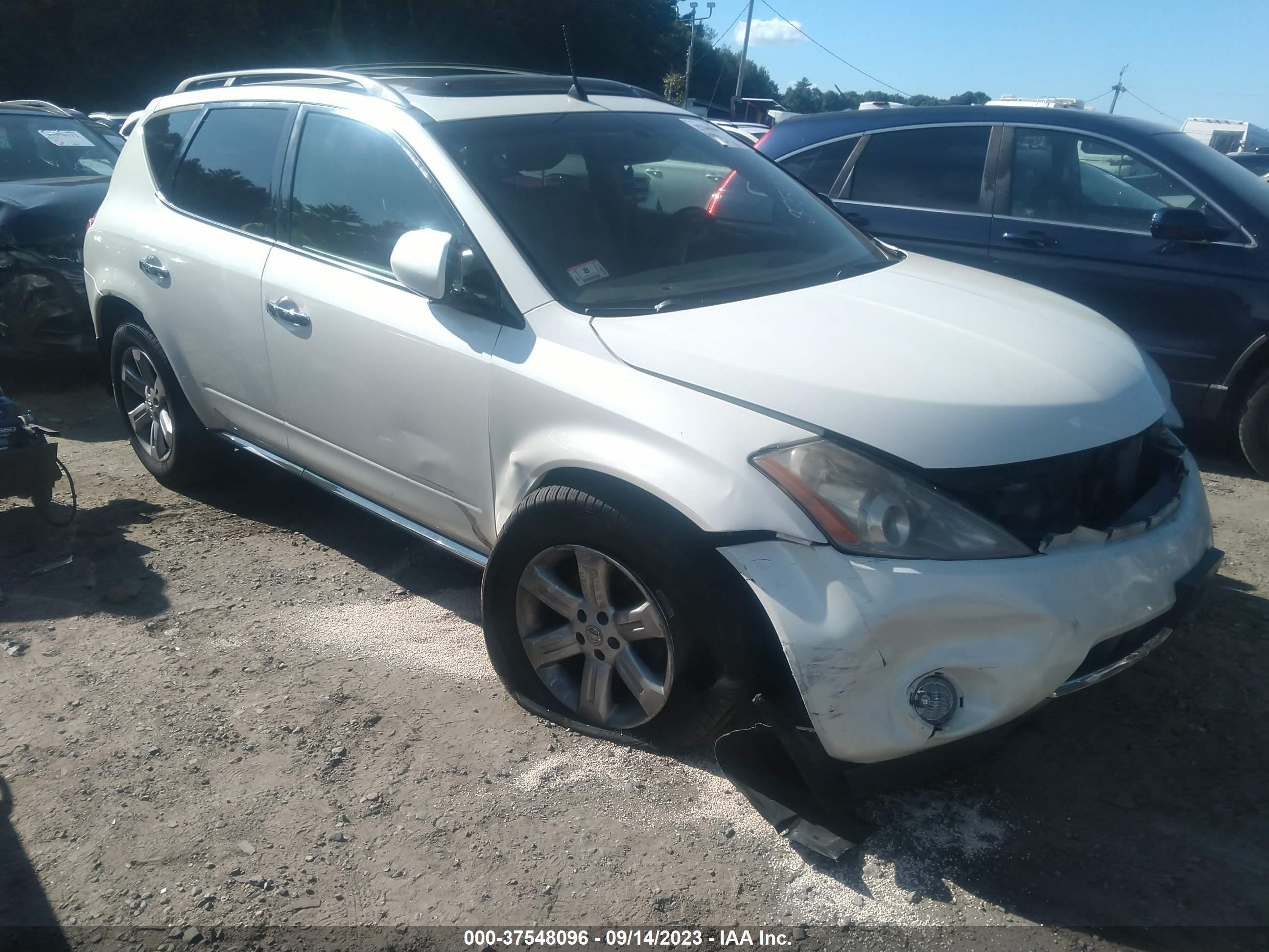 NISSAN MURANO 2007 jn8az08w97w661640