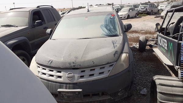 NISSAN MURANO 2007 jn8az08wx7w010050