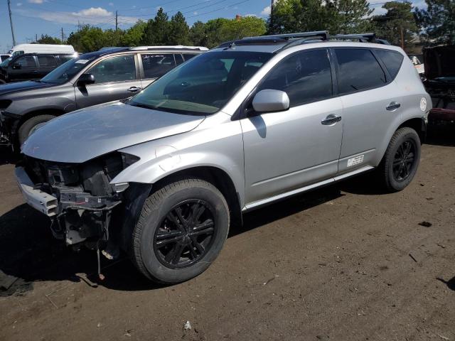 NISSAN MURANO 2007 jn8az08wx7w613127