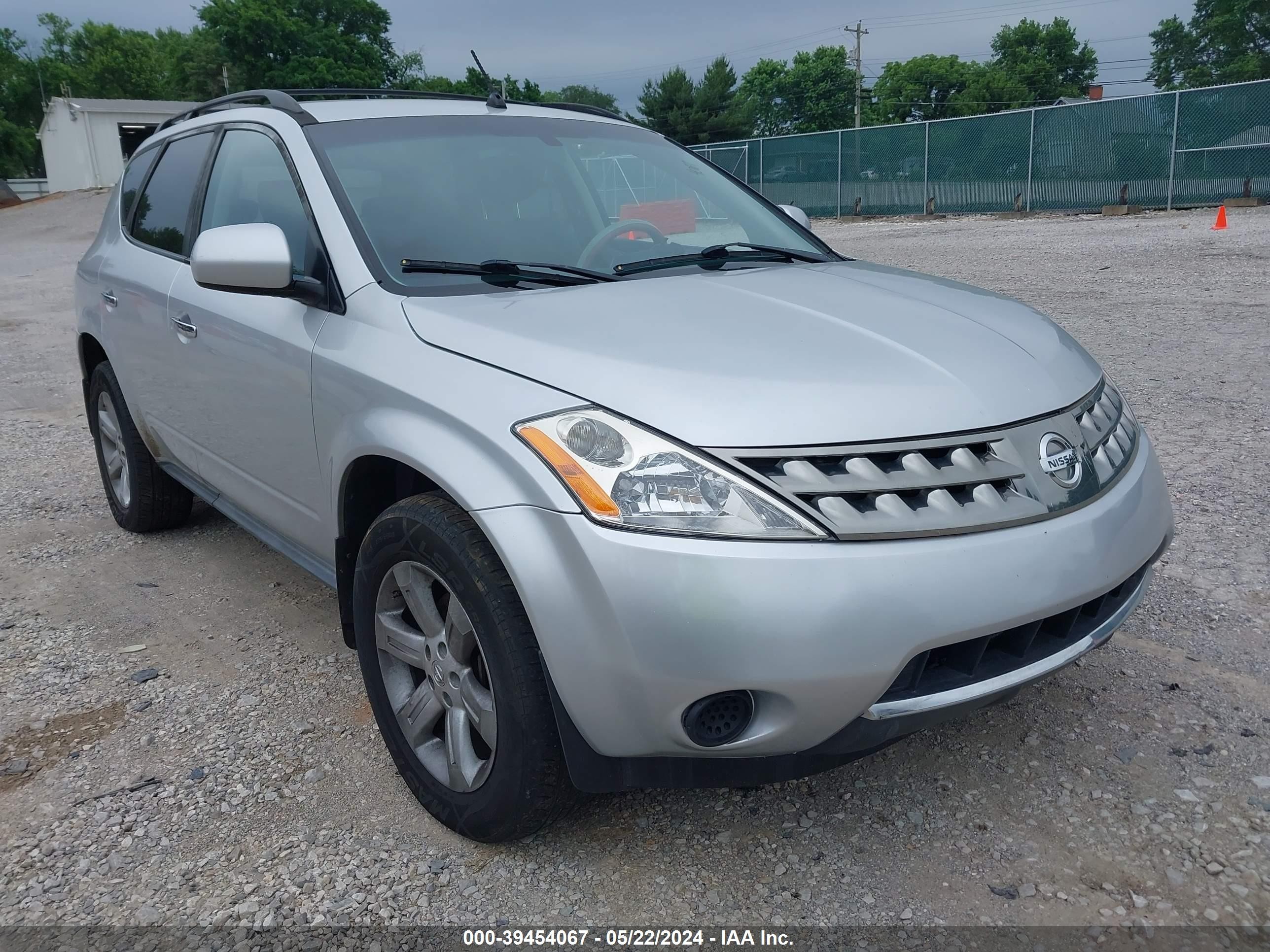 NISSAN MURANO 2007 jn8az08wx7w625424