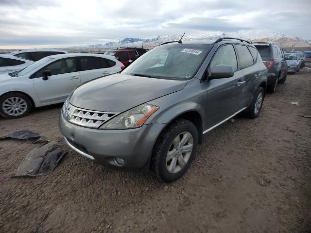 NISSAN MURANO 2007 jn8az08wx7w665275