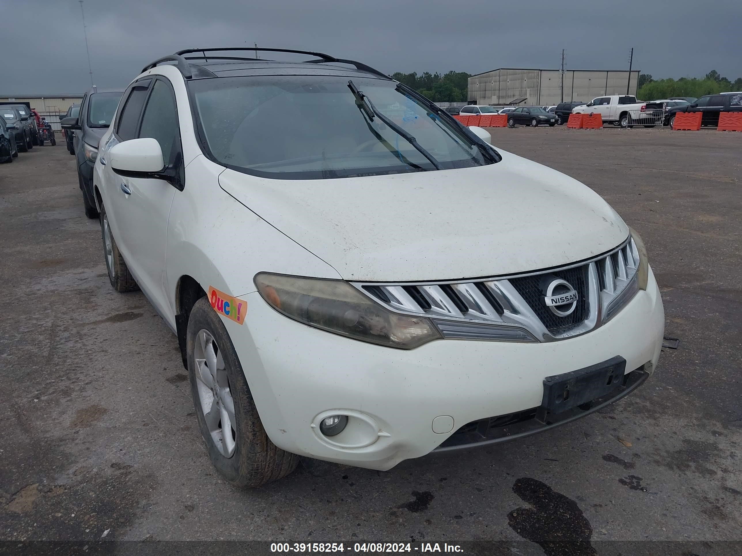 NISSAN MURANO 2009 jn8az18u09w020710