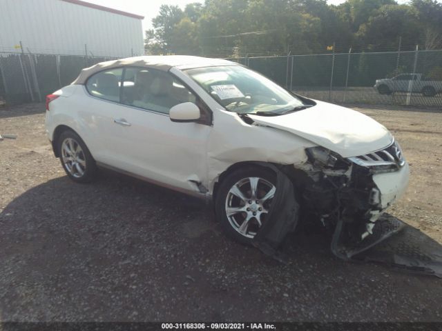 NISSAN MURANO CROSSCABRIOLET 2014 jn8az1fy6ew301085